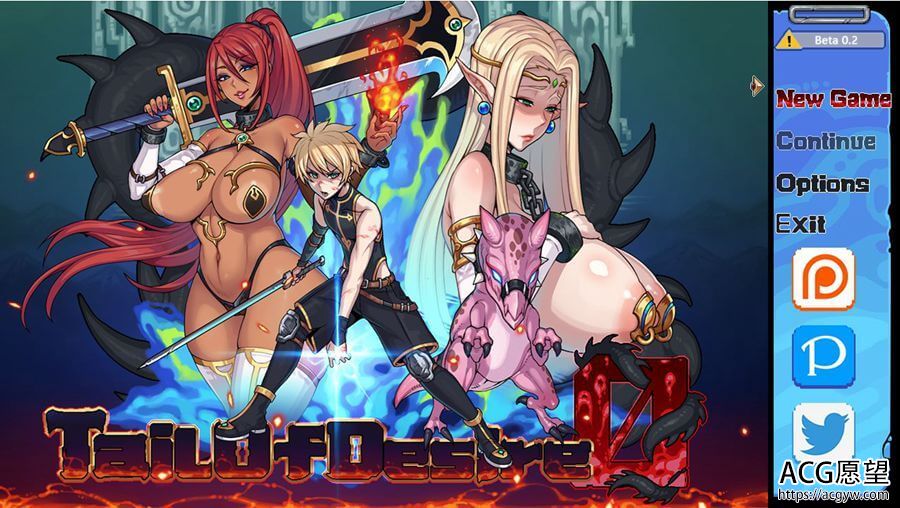 【RPG】欲望之尾V0.25精翻中文版+存档+CG 【RPG】欲望之尾V0.25精翻中文版+存档+CG