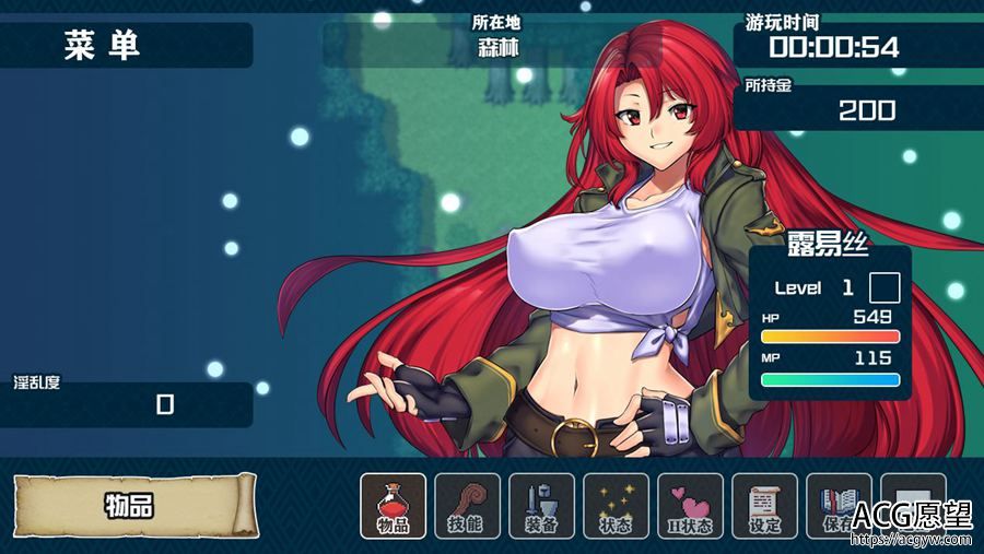 【RPG】黑暗魔法~坠落之镇鲁耶迪精翻汉化版+社团作品全集索引 【RPG】黑暗魔法~坠落之镇鲁耶迪精翻汉化版+社团作品全集索引