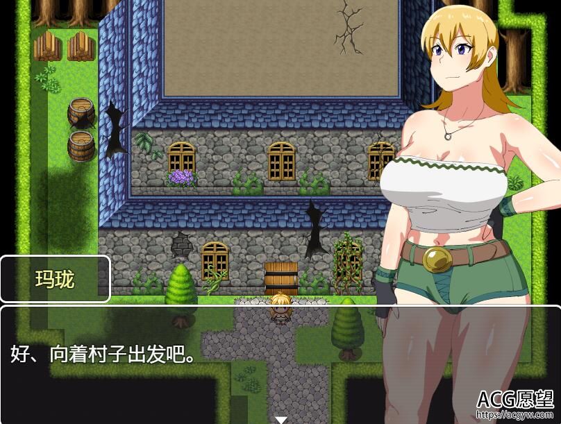 【RPG】湄药的狩猎~麻麻请取精翻汉化版 【RPG】湄药的狩猎~麻麻请取精翻汉化版