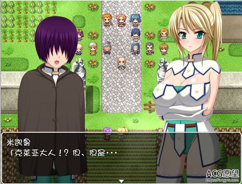 【RPG】神谕的Ｍ骑士V1.1更新精翻汉化版+安卓直装版