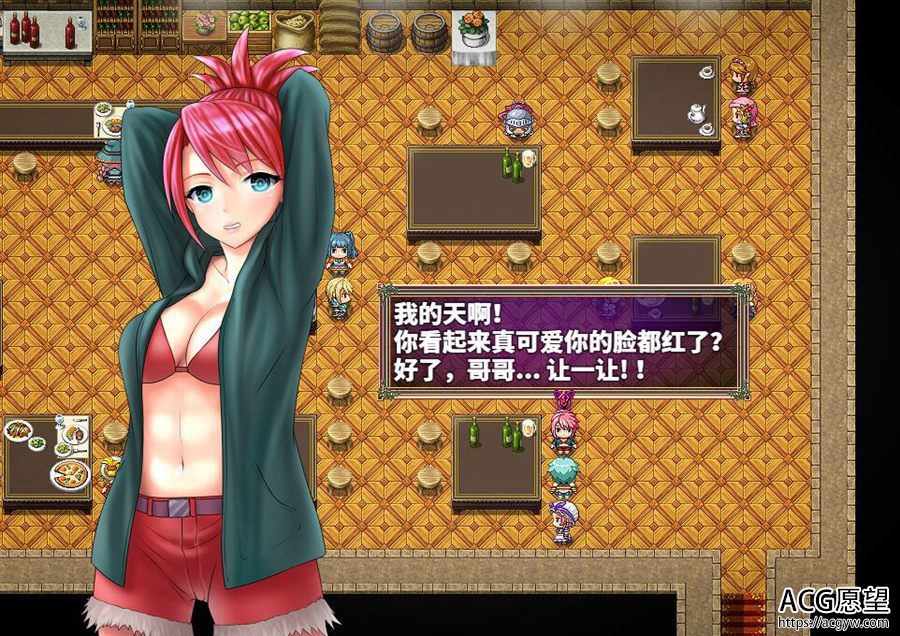 【RPG】科斯国与三枚戒指~云翻汉化版 【RPG】科斯国与三枚戒指~云翻汉化版