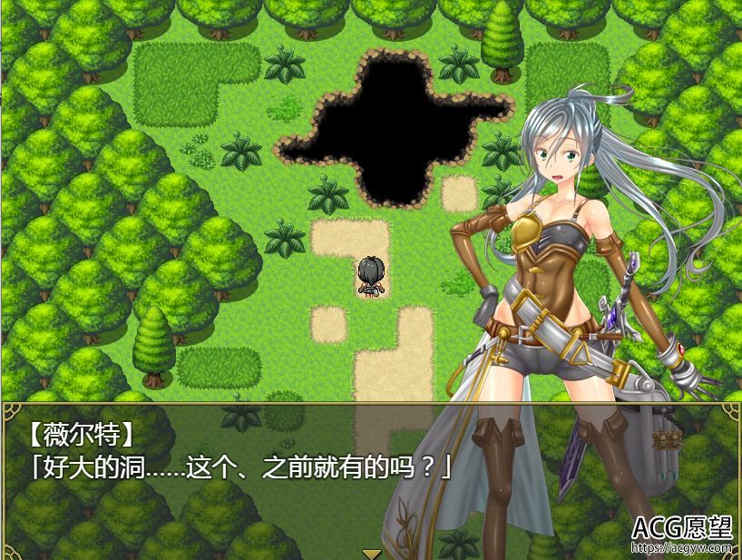 【RPG】逃出恶魔森林安卓精翻汉化移植版 【RPG】逃出恶魔森林安卓精翻汉化移植版