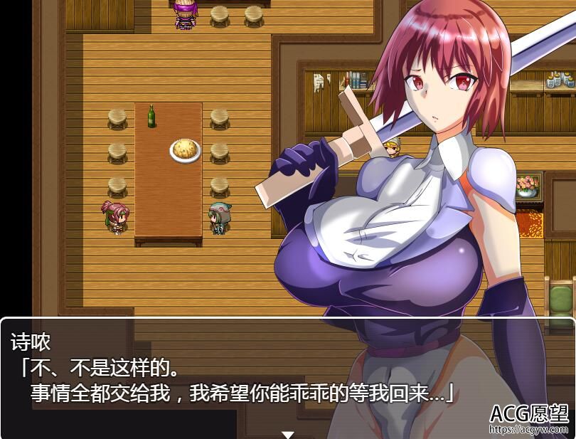 【RPG】反常识之地下城~精翻汉化安卓移植版 【RPG】反常识之地下城~精翻汉化安卓移植版