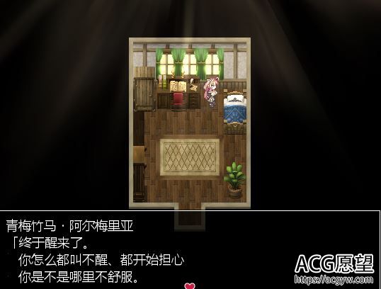 【RPG】悦乐百华~阿莱格里亚精翻汉化版+礼包码 【RPG】悦乐百华~阿莱格里亚精翻汉化版+礼包码