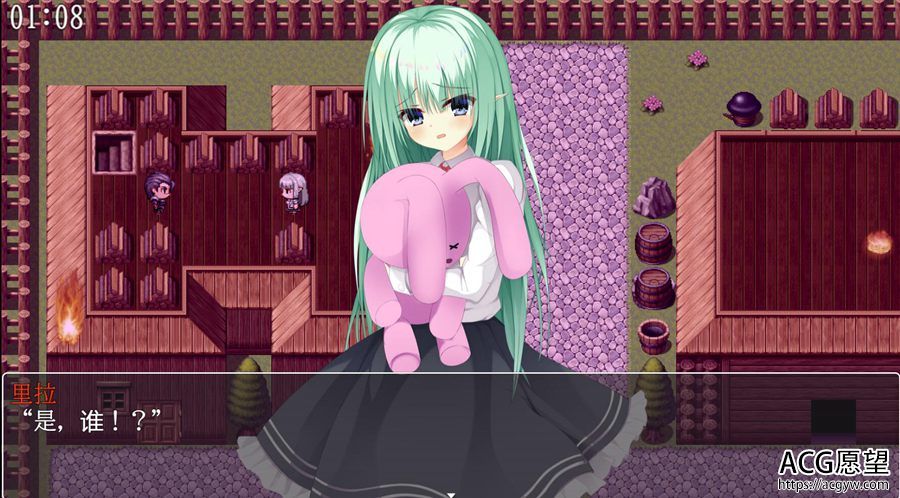 【RPG】精灵村的纵火犯~云翻汉化作弊版 【RPG】精灵村的纵火犯~云翻汉化作弊版