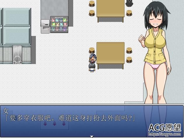 【RPG】COSRO2RPG~精翻汉化版+安卓作弊版 【RPG】COSRO2RPG~精翻汉化版+安卓作弊版