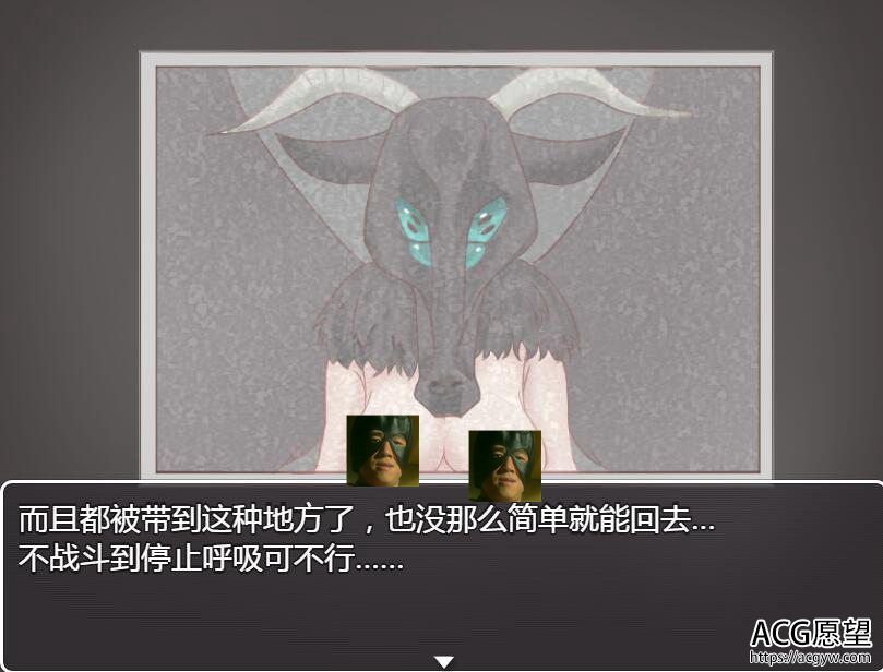 【RPG】绝对不能被抓~魔女的聘用试验V1.05完整精翻汉化版+攻略 【RPG】绝对不能被抓~魔女的聘用试验V1.05完整精翻汉化版+攻略