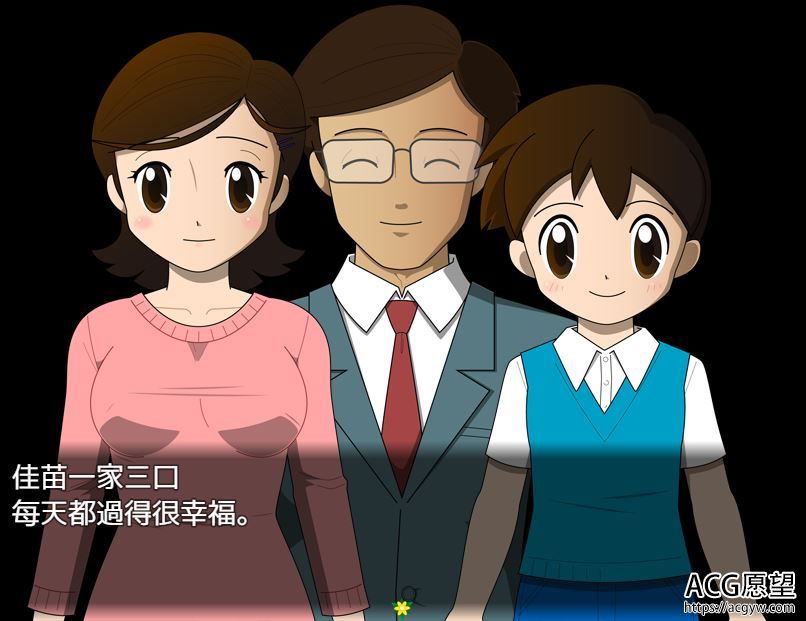 【RPG】金丝雀精翻汉化版+全CG 【RPG】金丝雀精翻汉化版+全CG
