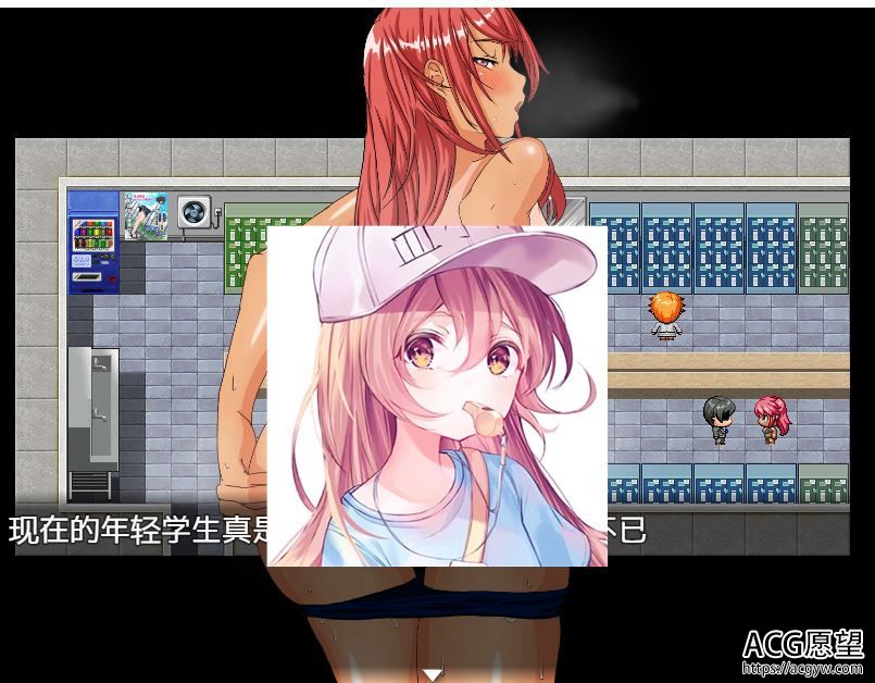 【RPG】禁术~精英学园无双精翻汉化版 【RPG】禁术~精英学园无双精翻汉化版