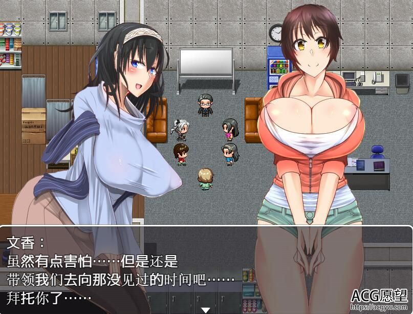 【RPG】美女的偶像们与狗完整精翻汉化版 【RPG】美女的偶像们与狗完整精翻汉化版