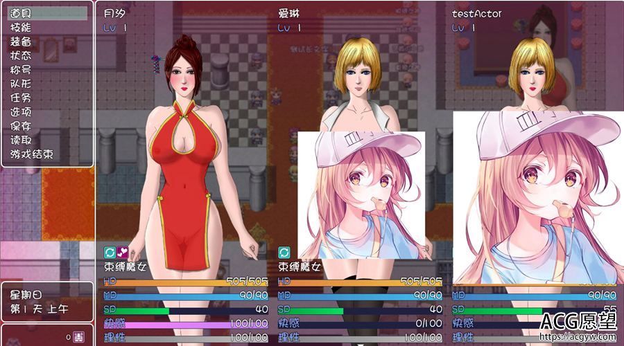 【RPG】撸丽的狩猎游戏V0705·精翻汉化版 【RPG】撸丽的狩猎游戏V0705·精翻汉化版