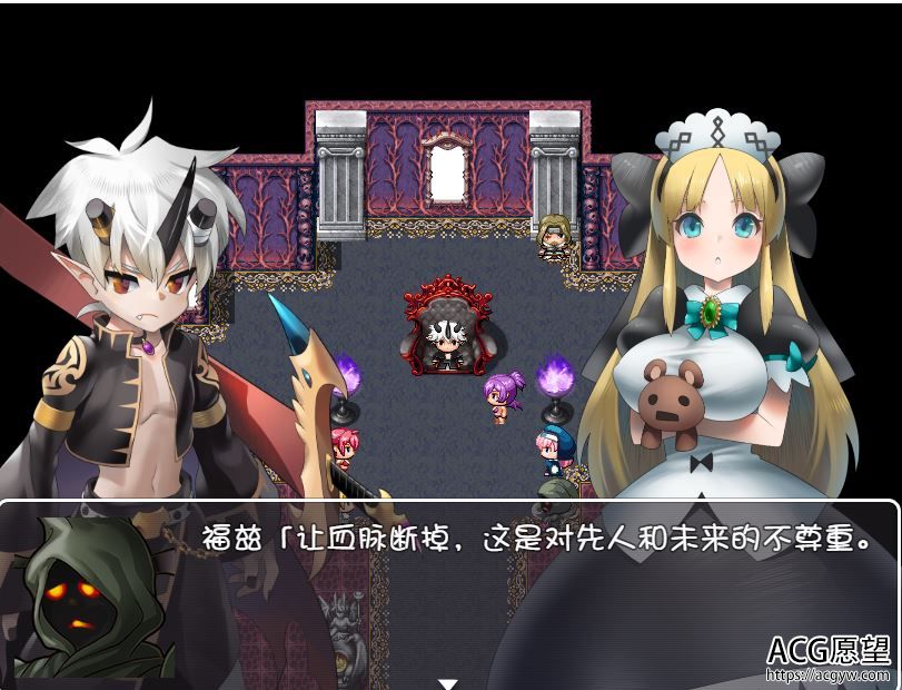 【RPG】魔王吉尔~重生物语精翻汉化版 【RPG】魔王吉尔~重生物语精翻汉化版