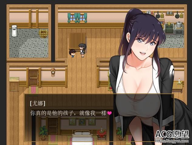 【RPG】快乐之诅咒V0.7精翻汉化版 【RPG】快乐之诅咒V0.7精翻汉化版