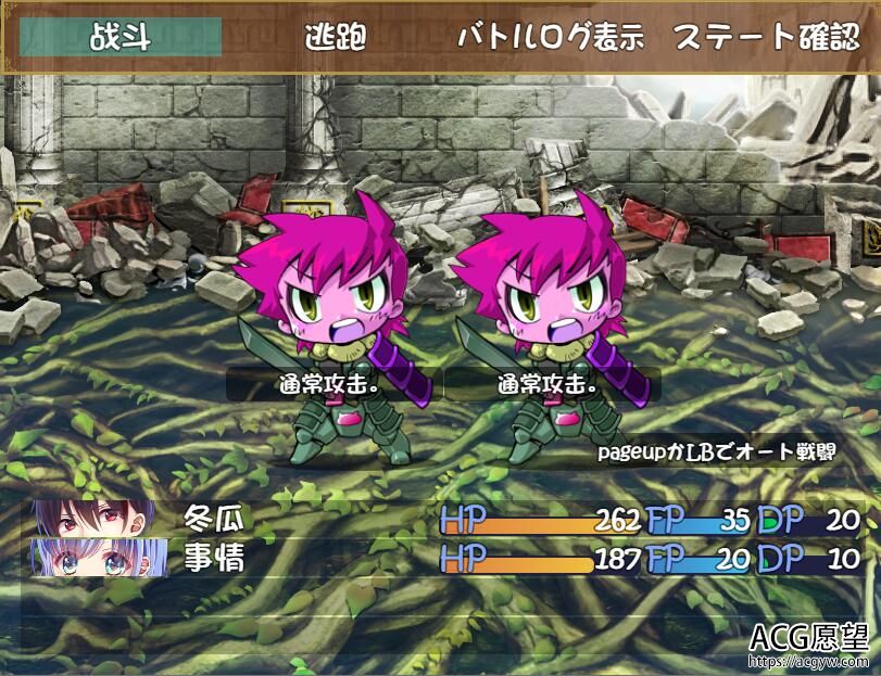 【RPG】华尔街的进行曲~云翻汉化版 【RPG】华尔街的进行曲~云翻汉化版