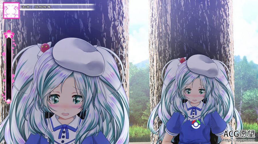【SLG】惩罚的触摸~精翻汉化版 【SLG】惩罚的触摸~精翻汉化版