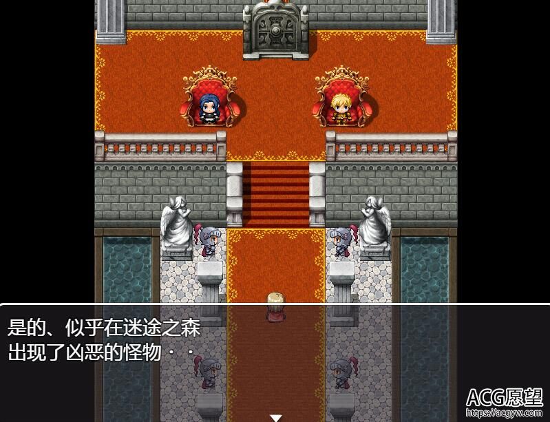 【RPG】魔物娘的讨伐RPG~恶魔与失落的圣杯精翻汉化版 【RPG】魔物娘的讨伐RPG~恶魔与失落的圣杯精翻汉化版