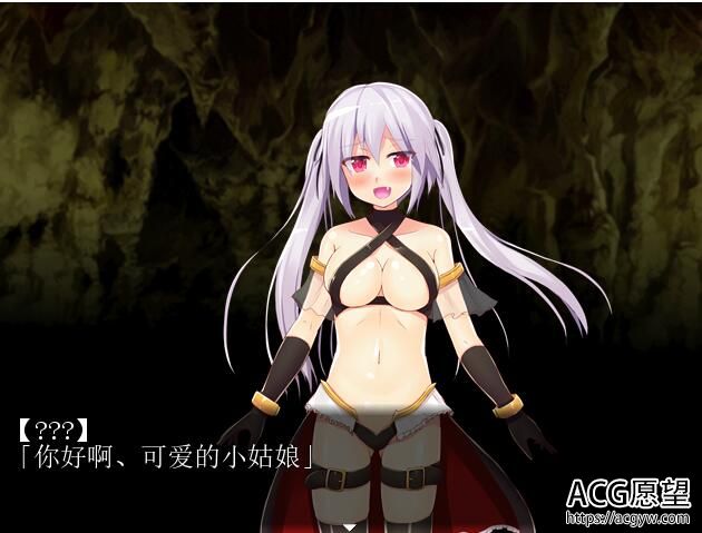 【RPG】剑之契约者~奥尔姬丝完整精翻汉化版 【RPG】剑之契约者~奥尔姬丝完整精翻汉化版