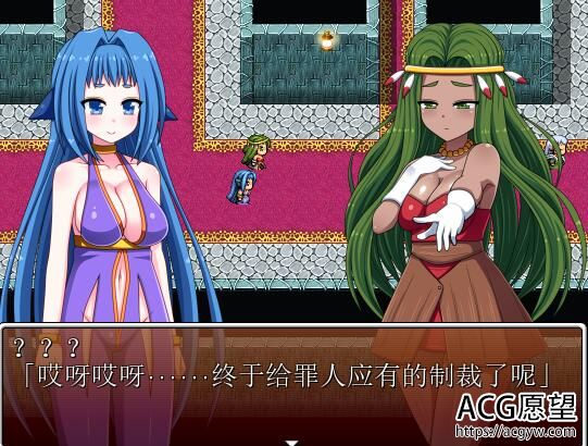 【RPG】赤朽叶的嘲笑~复仇之恶魔的旅行艺人精翻汉化版+安卓作弊版 【RPG】赤朽叶的嘲笑~复仇之恶魔的旅行艺人精翻汉化版+安卓作弊版