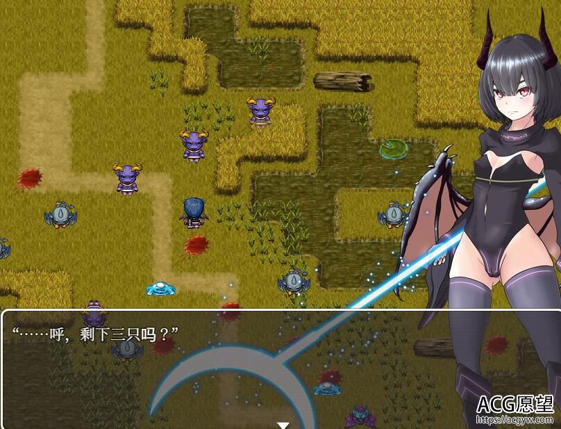 【RPG】妻获迷宫精翻汉化作弊版+作弊码 【RPG】妻获迷宫精翻汉化作弊版+作弊码