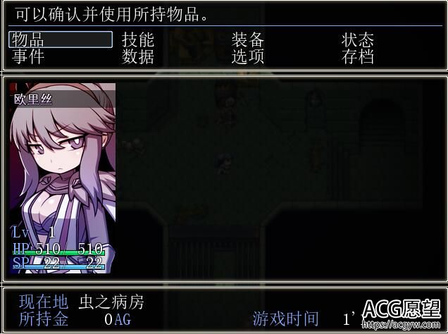 【RPG】废土之旅~聚落·V2.0系列三部曲精翻中文版大合集 【RPG】废土之旅~聚落·V2.0系列三部曲精翻中文版大合集