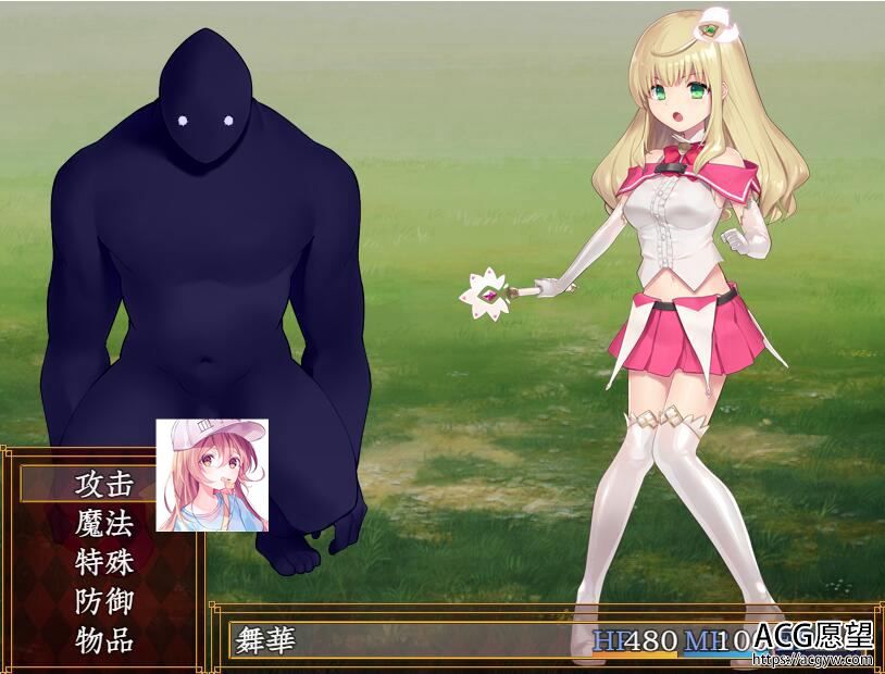 【RPG】魔法少女之尼贝尔露丝精翻汉化版 【RPG】魔法少女之尼贝尔露丝精翻汉化版