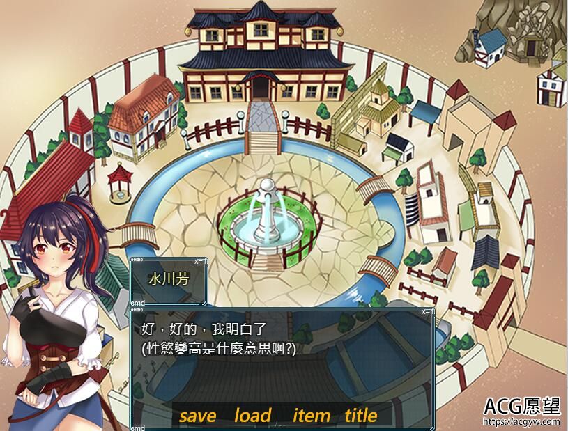 【RPG】漠银之音的落难女君官方中文版 【RPG】漠银之音的落难女君官方中文版