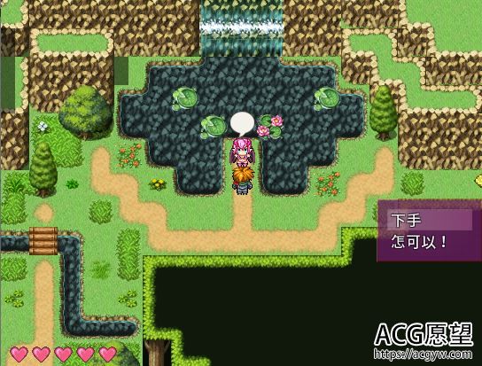 【RPG】蒂芙尼之鲁丽V1.36精翻中文版 【RPG】蒂芙尼之鲁丽V1.36精翻中文版