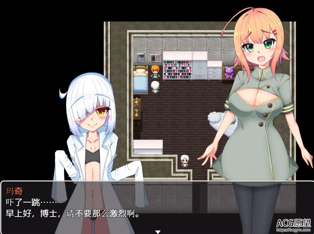 【RPG】奴隶的魔石精翻汉化版+存档 【RPG】奴隶的魔石精翻汉化版+存档
