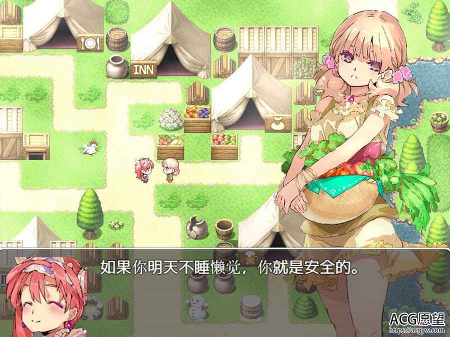 【RPG】比基尼防具的探险家云翻汉化作弊版 【RPG】比基尼防具的探险家云翻汉化作弊版