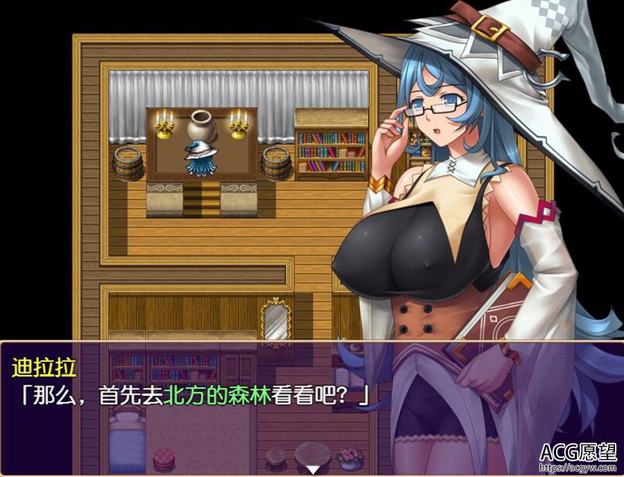 【RPG】迪拉拉Dilarara!!精翻汉化安卓移植版 【RPG】迪拉拉Dilarara!!精翻汉化安卓移植版