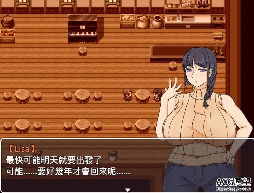 【RPG】拿去的抉择~我的未来是纯是绿V0.6官方中文版 【RPG】拿去的抉择~我的未来是纯是绿V0.6官方中文版