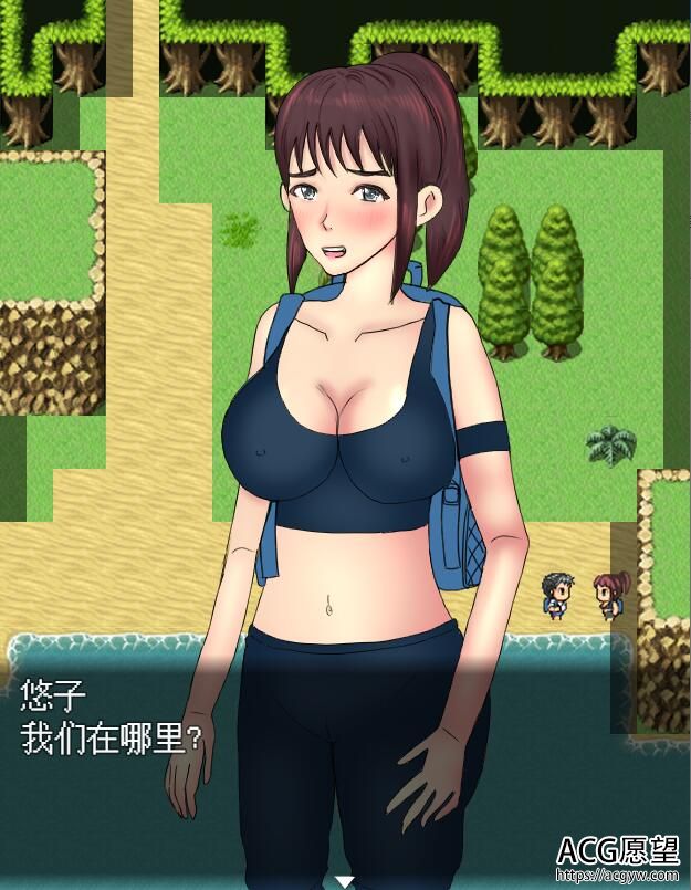 【RPG】牛头人与无人岛~精翻中文正式版+攻略 【RPG】牛头人与无人岛~精翻中文正式版+攻略