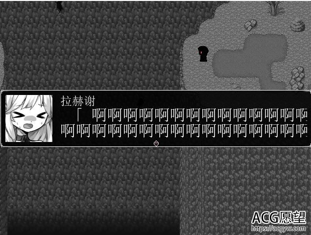 【RPG】拉赫谢活祭品之村V1.01·精翻汉化作弊版 【RPG】拉赫谢活祭品之村V1.01·精翻汉化作弊版