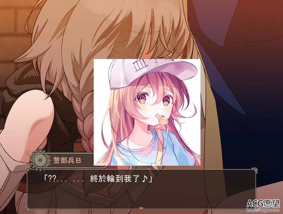 【RPG】忘却尤克特拉希尔精翻汉化版 【RPG】忘却尤克特拉希尔精翻汉化版
