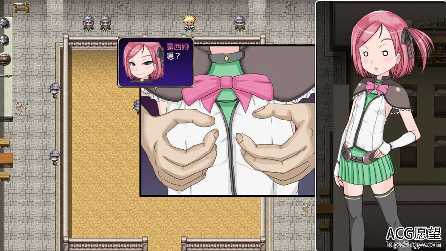 【RPG】露西娅公主的物语~安卓精翻汉化移植版 【RPG】露西娅公主的物语~安卓精翻汉化移植版