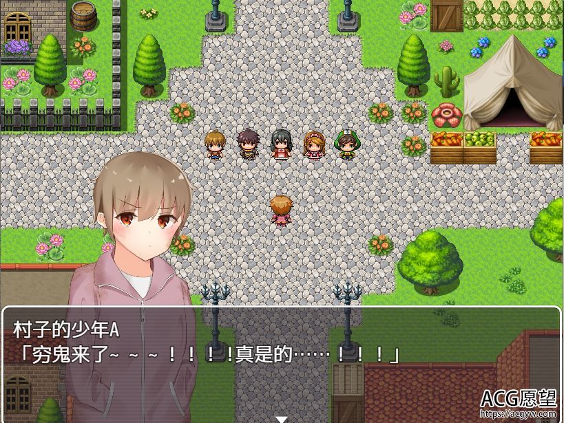 【RPG】贫苦少年之催眠计划精翻汉化版 【RPG】贫苦少年之催眠计划精翻汉化版