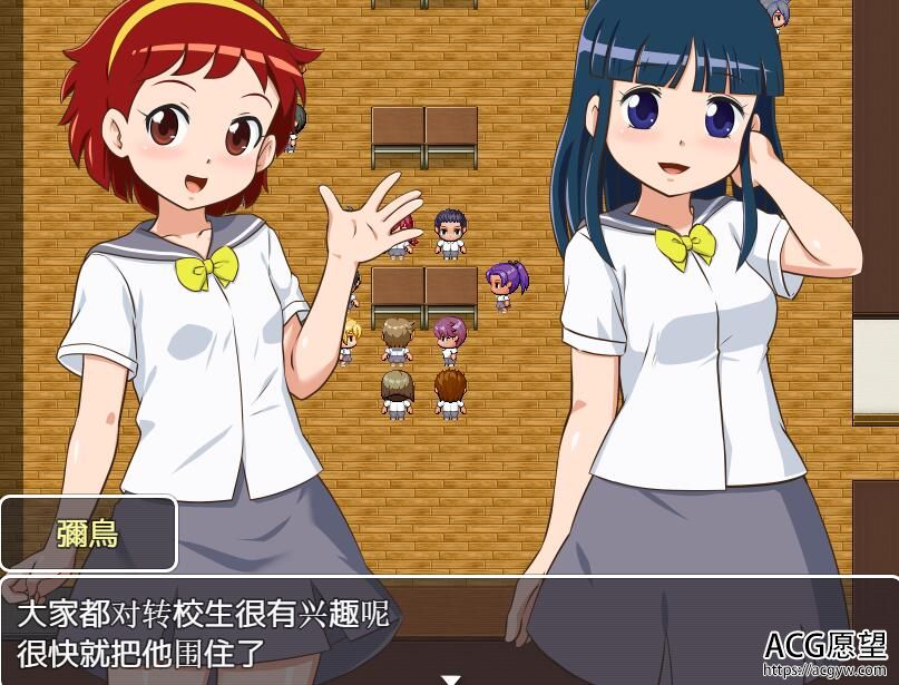 【RPG】出动全果风纪之委员会V1.01精翻汉化版+攻略 【RPG】出动全果风纪之委员会V1.01精翻汉化版+攻略