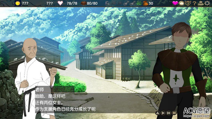 【RPG】牛头人之城V1.5DL正式版精翻汉化版 【RPG】牛头人之城V1.5DL正式版精翻汉化版