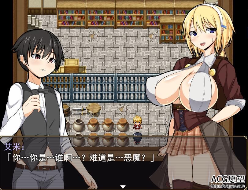 【RPG】只有我知道的梦魔V1.02精翻汉化版 【RPG】只有我知道的梦魔V1.02精翻汉化版