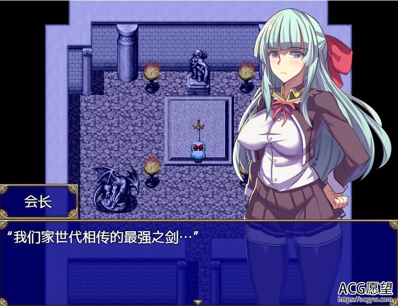 【RPG】魔导学院完结精翻汉化版 【RPG】魔导学院完结精翻汉化版