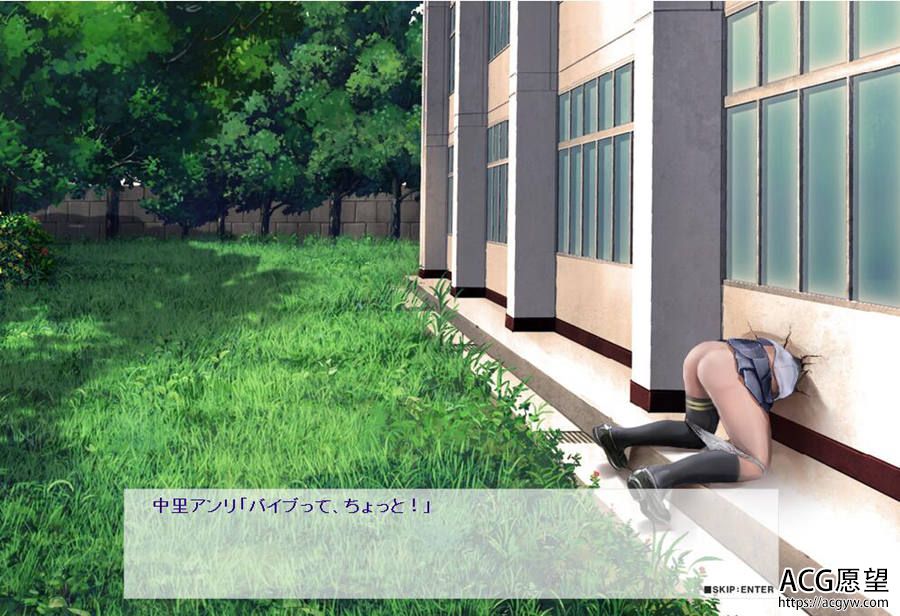 【SLG】狂妄风纪委员里的壁中指导日志完整版 【SLG】狂妄风纪委员里的壁中指导日志完整版