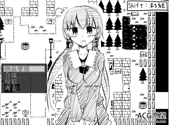 【RPG】黑白风真忠出之大冒险V1.05精翻汉化版 【RPG】黑白风真忠出之大冒险V1.05精翻汉化版