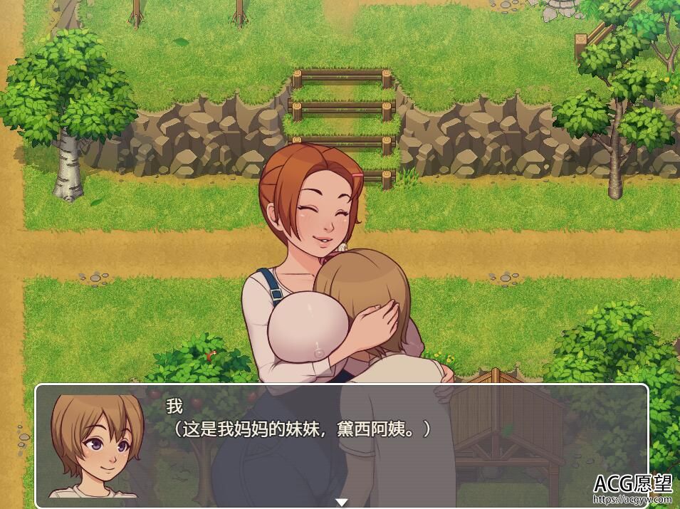 我的乡村日常生活V0.161精翻汉化版 我的乡村日常生活V0.161精翻汉化版