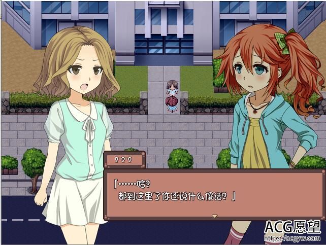 【RPG】少女异闻录蒸汽精翻中文版+全开档 【RPG】少女异闻录蒸汽精翻中文版+全开档