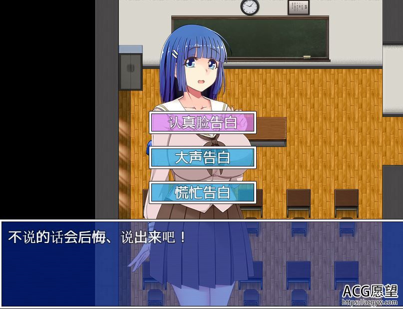 【RPG】牛头人之请取陷阱精翻汉化版 【RPG】牛头人之请取陷阱精翻汉化版