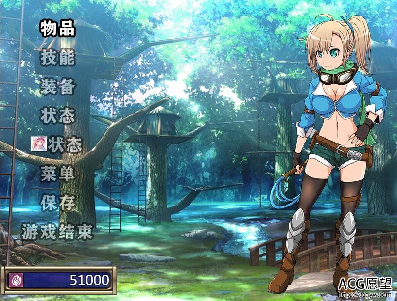 【RPG】妖精的糖果安卓精翻汉化移植版 【RPG】妖精的糖果安卓精翻汉化移植版