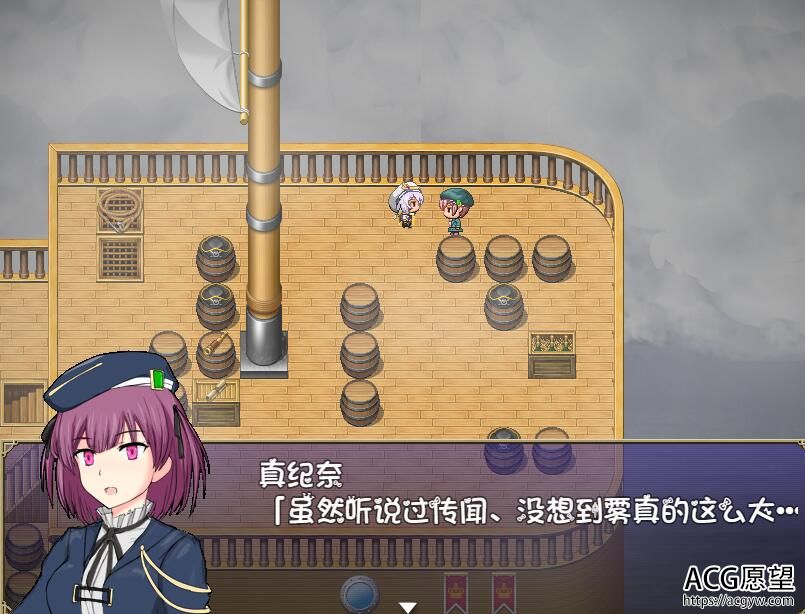 【RPG】魔剑的物语~魔剑使与雾之王国安卓精翻汉化移植版 【RPG】魔剑的物语~魔剑使与雾之王国安卓精翻汉化移植版