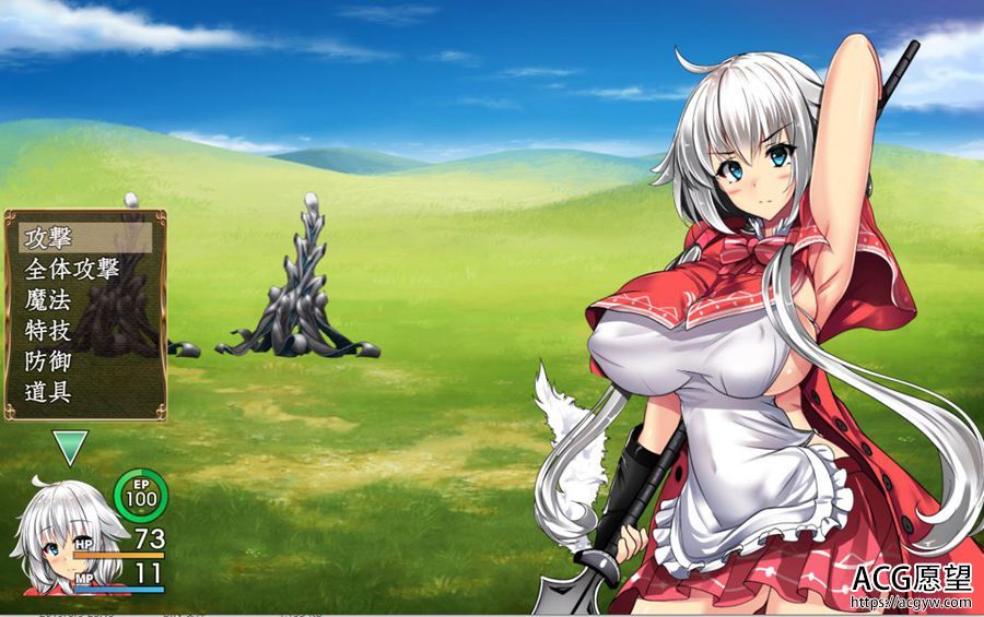 【RPG】卵之匙V1.04·精翻汉化版 【RPG】卵之匙V1.04·精翻汉化版
