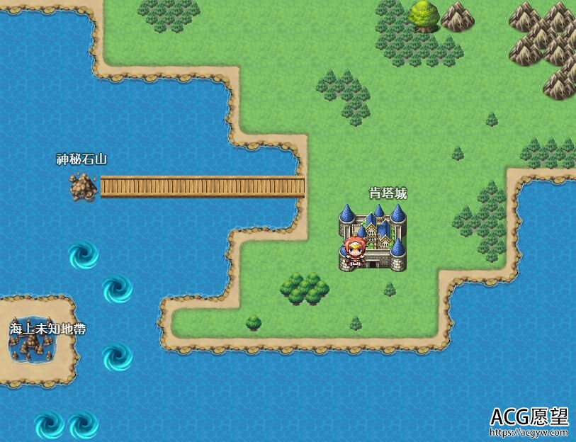 【RPG】NPC~拔肿所有女人促使世界的和平精翻中文版 【RPG】NPC~拔肿所有女人促使世界的和平精翻中文版