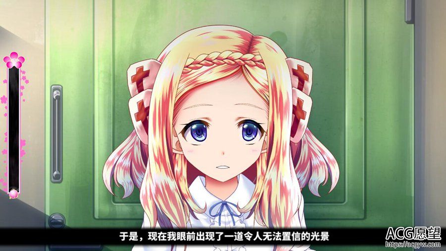 【SLG】和大小姐附魔大会~DL官方中文版+存档 【SLG】和大小姐附魔大会~DL官方中文版+存档